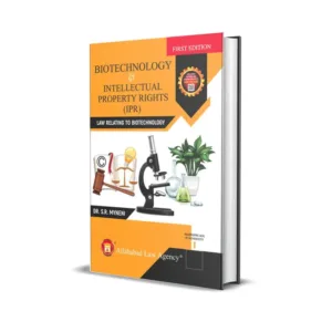 Dr. S.R. Myneni's Biotechnology & Intellectual Property Rights (IPR)