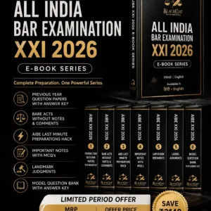 Blackcoat All India Bar Examination XXI Mega Kit 2026 in Hindi & English Version E-Book Bundle (100% Editable, Google Drive Version) Essential For AIBE Aspirants