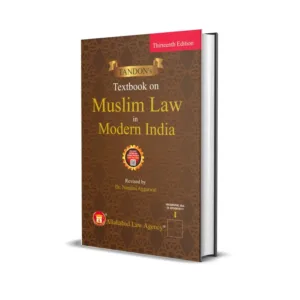 M P Tandon's Muslim Law In Modern India