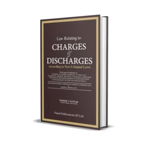 Yogesh V. Nayyar's Law Relating to Charges & Discharges