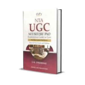 J K Upadhyay's NTA UGC NET/SET/JRF/PhD Examination Guide on Law | Paper-I and Paper-II | Based on New Pattern and Syllabus