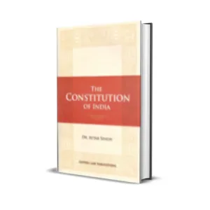 Avtar Singh's The Constitution of India
