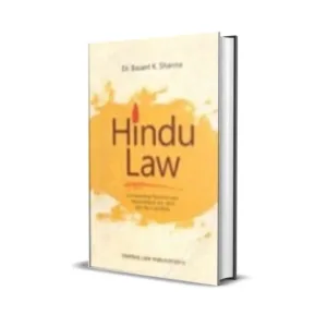 Basant K. Sharma's Hindu Law
