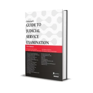 Universal's Guide to Judicial Service Examination