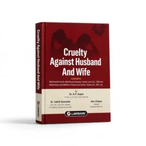 Dr. H.P. Gupta's Cruelty Against Husband And Wife